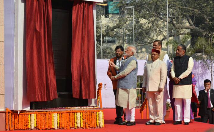 Narendra Modi inaugurates Ambedkar International Centre in New Delhi Narendra Modi inaugurates Ambedkar International Centre in New Delhi