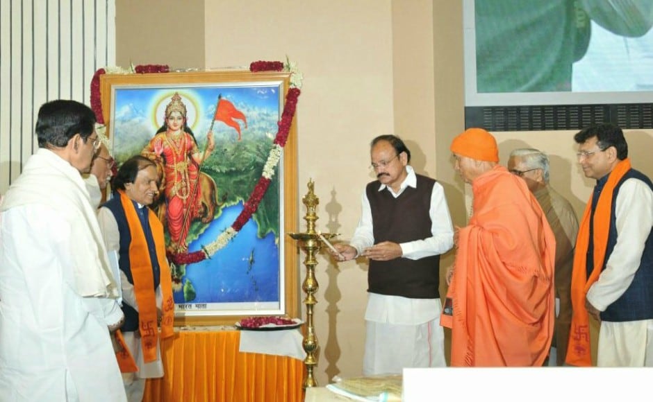 He added that Singhal was asked by many in the Congress to join the freedom struggle under the leadership of Mahatma Gandhi, but he chose to side with the RSS. Image courtesy: Twitter/@VPsecretariat He added that Singhal was asked by many in the Congress to join the freedom struggle under the leadership of Mahatma Gandhi, but he chose to side with the RSS. Image courtesy: Twitter/@VPsecretariat