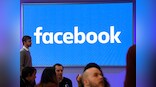 India ranked 47th out of 86 countries when it comes to inclusive internet connectivity for all: Facebook report