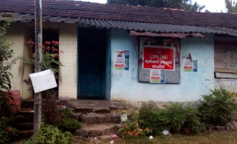 The home of the Dalit family. Image courtesy: TK Devasia