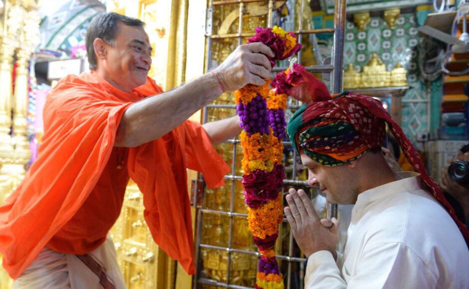 The Congress vice-president also offered prayers at Shree Swaminarayan Mandir in Botad's Gadhada and performed puja. PTI The Congress vice-president also offered prayers at Shree Swaminarayan Mandir in Botad's Gadhada and performed puja. PTI