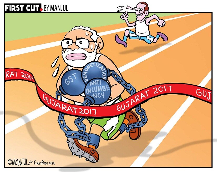 Manjul toon