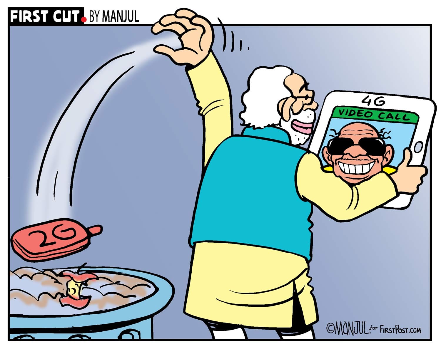 FirstCutByManjul21122017A