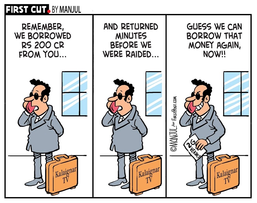 2G spectrum scam verdict: Political victory for Congress, DMK but long-term threats far from over; case still stinks