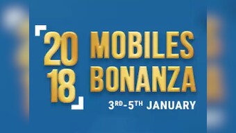 FlipkartMobile Bonanza sale from today: The Pixel 2 and Samsung Galaxy S7 are selling at their lowest prices yet