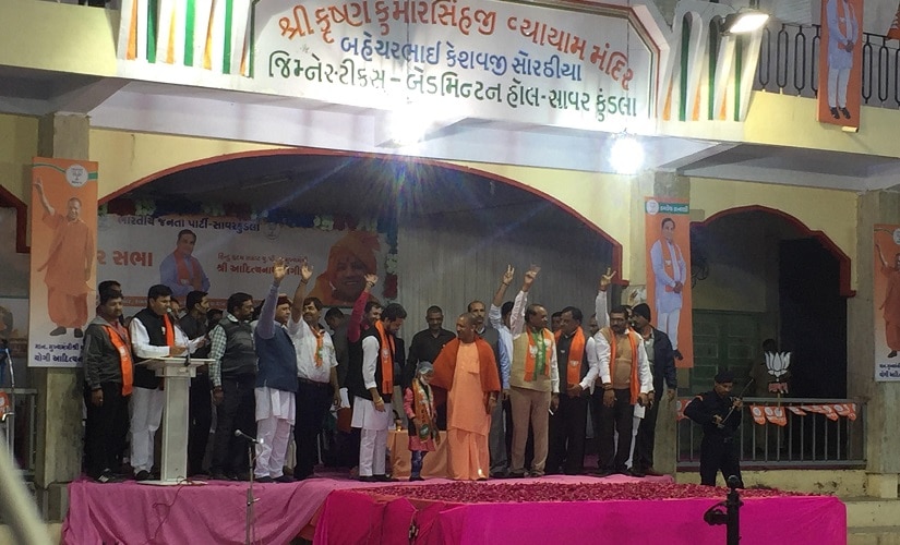 Yogi Adityanath at a gathering in Gujarat’s Savarkundla town of Amreli district. Firstpost/Parth MN