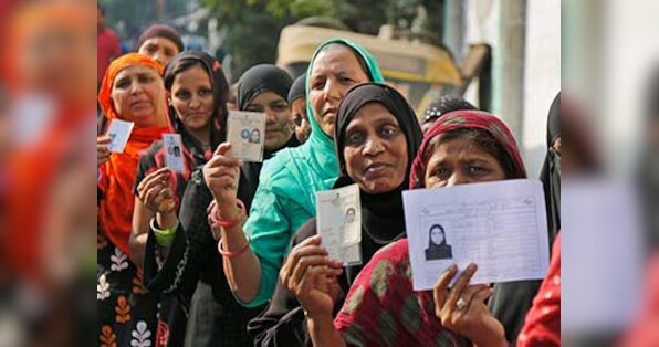 Valmiki Nagar Lok Sabha Election Result 2019 LIVE Updates: Counting of ...