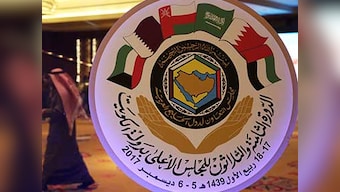 Narendra Modi to visit Palestine, UAE, Oman; push for deeper cooperation in trade and energy security