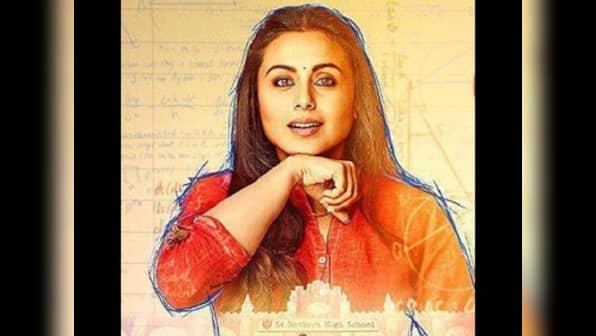 Rani Mukerji-starrer YRF film Hichki to release in Russia on Teacher's Day, renamed as Ya- Prepod