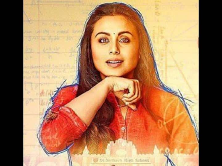 Rani Mukerji-starrer YRF film Hichki to release in Russia on Teacher's Day, renamed as Ya- Prepod