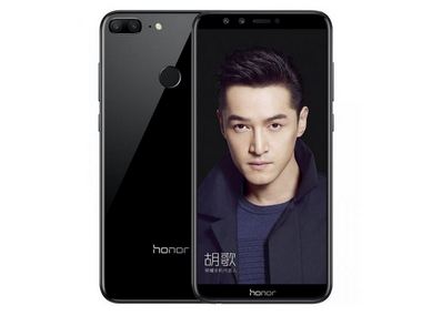 Honor 9 Lite with four cameras, Kirin 659 and 18:9 ration FHD display launched in China starting at CNY 1,499 Honor 9 Lite with four cameras, Kirin 659 and 18:9 ration FHD display launched in China starting at CNY 1,499