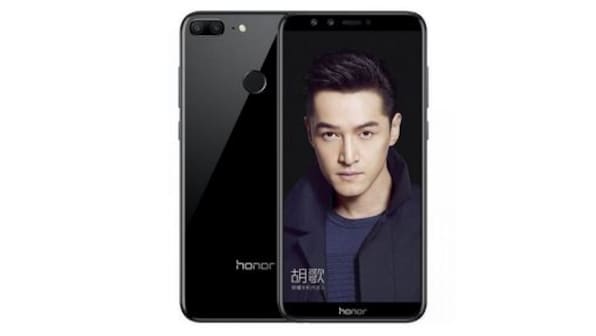 Honor 9 Lite with four cameras, Kirin 659 and 18:9 ration FHD display launched in China starting at CNY 1,499