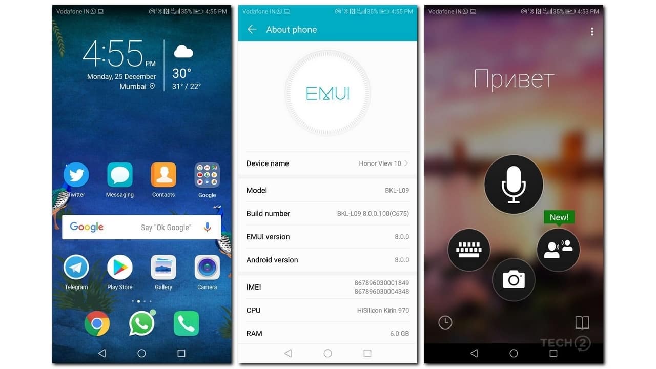 Honor View 10 Software