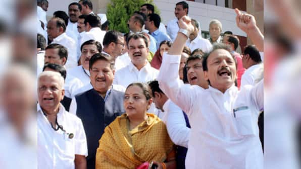 Both Houses of Maharashtra Legislature adjourned after Opposition parties raised slogans on farmers' issues