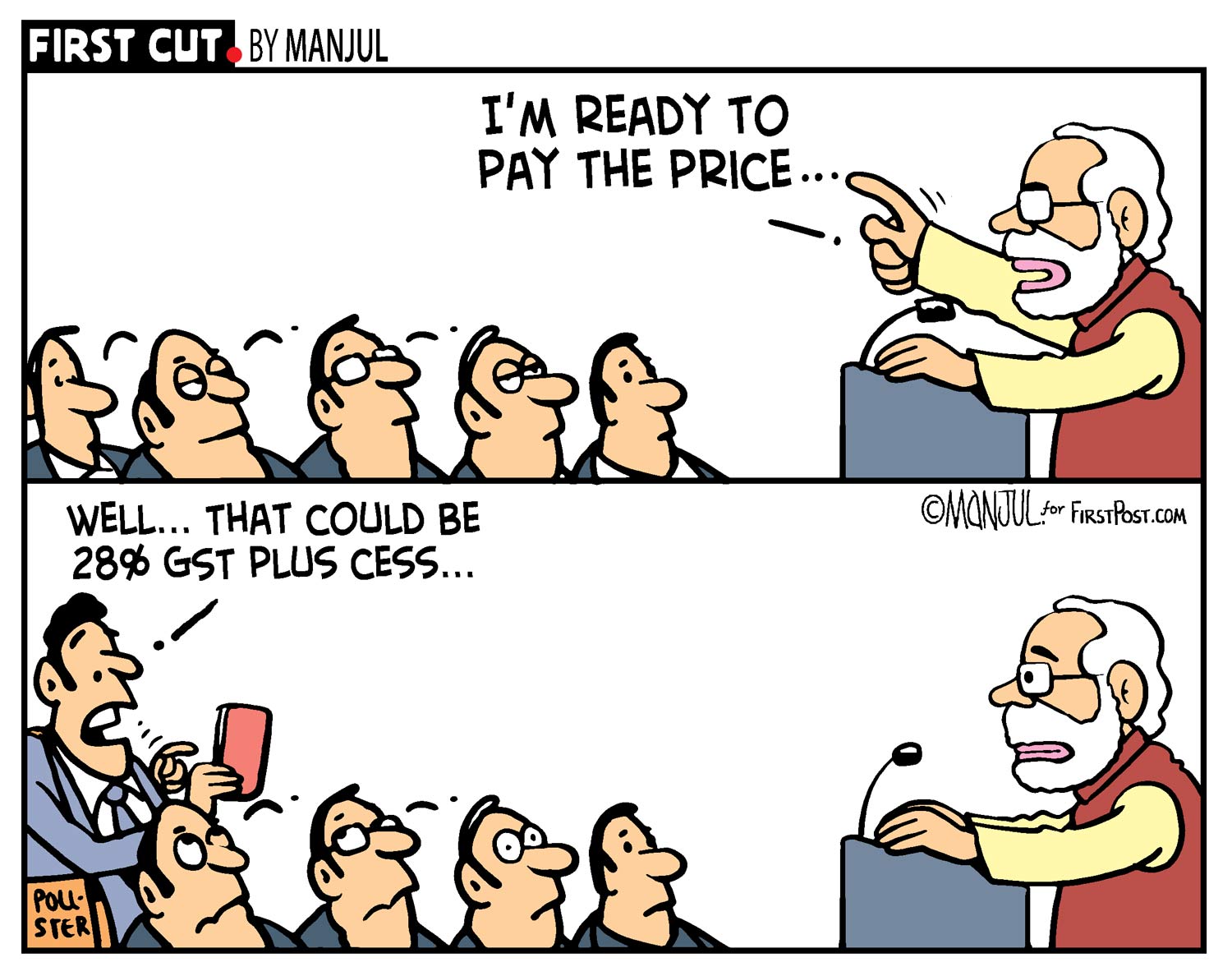 RBI holds rate at 6%: Policy a firm statement of independence by MPC; growth is for govt to take care of RBI holds rate at 6%: Policy a firm statement of independence by MPC; growth is for govt to take care of