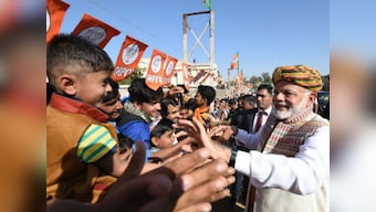 Gujarat Election: Narendra Modi's reluctance to talk about development as poll issue shows BJP is apprehensive