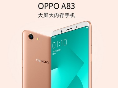Oppo A83 launched in China for CNY 1,399; comes with 5.7-inch HD+ display, Face Unlock, 13 MP camera and more Oppo A83 launched in China for CNY 1,399; comes with 5.7-inch HD+ display, Face Unlock, 13 MP camera and more