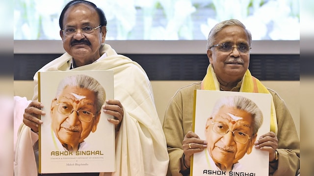 Firstpost