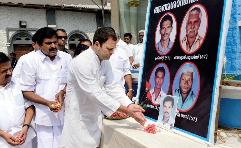 Reaching out to fishermen community in the wake of the havoc caused by Cyclone Ochki, Congress president-elect Rahul Gandhi on Thursday said his party would strongly raise the issue of setting up a separate ministry for fisherfolks in Parliament. PTI Reaching out to fishermen community in the wake of the havoc caused by Cyclone Ochki, Congress president-elect Rahul Gandhi on Thursday said his party would strongly raise the issue of setting up a separate ministry for fisherfolks in Parliament. PTI