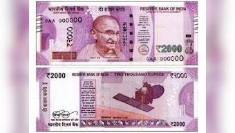 Where are Rs 2,000 notes? RBI may be holding them back or may have stopped printing, says SBI report