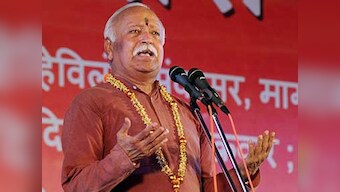 RSS to hold general body meeting in Madhya Pradesh on Friday; national security set to top agenda