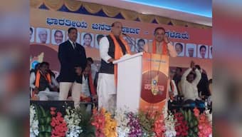 Rajnath Singh in Bengaluru: Home minister accuses Siddaramaiah, Karnataka govt of trying to 'divide' society