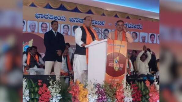 Rajnath Singh in Bengaluru: Home minister accuses Siddaramaiah, Karnataka govt of trying to 'divide' society