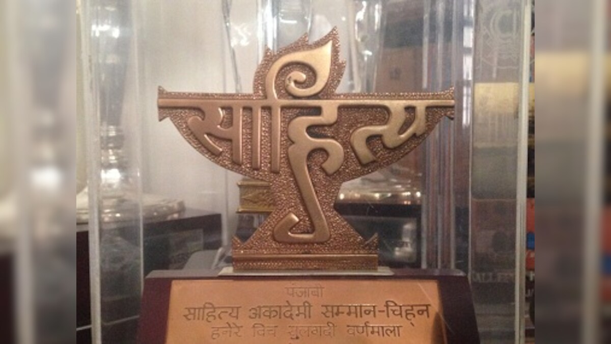 Sahitya Akademi Yuva Puraskar 2019: Tanuj Solanki, Salman Abdus Samad win top honours