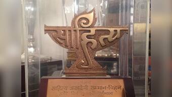 Sahitya Akademi Yuva Puraskar 2019: Tanuj Solanki, Salman Abdus Samad win top honours
