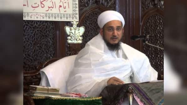 Dawoodi Bohra succession case: Three-day examination of Syedna Taher Fakhruddin yields little new information