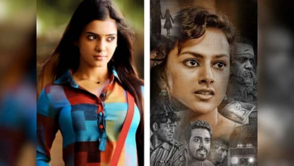 Samantha Akkineni to star in Tamil remake of U-Turn; film to kick off in January 2018