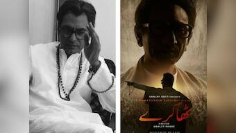 Thackeray: It is not easy to make film on Balasaheb, says Shiv Sena chief Uddhav