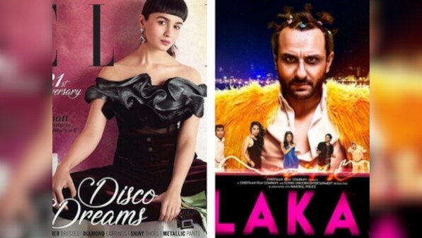 Kaalakaandi poster released; Alia Bhatt stuns on ELLE cover: Social Media Stalkers' Guide