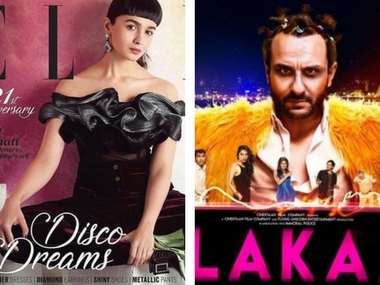 Kaalakaandi poster released; Alia Bhatt stuns on ELLE cover: Social Media Stalkers' Guide Kaalakaandi poster released; Alia Bhatt stuns on ELLE cover: Social Media Stalkers' Guide