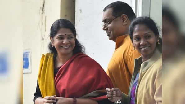 2G spectrum scam judgment: DMK hails Delhi court's decision to acquit all accused