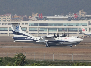 China's domestically developed amphibious aircraft AG600 makes its maiden flight in Zhuhai China's domestically developed amphibious aircraft AG600 makes its maiden flight in Zhuhai