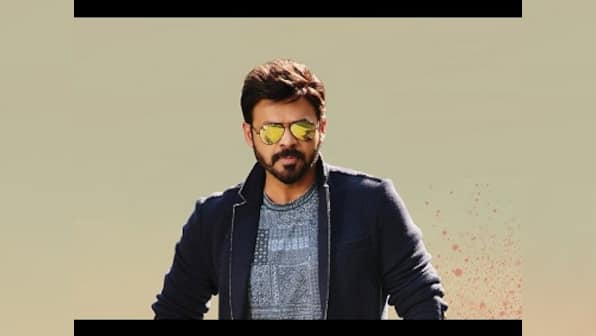 Telugu superstar Venkatesh's upcoming film with director Trivikram Srinivas announced