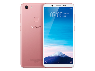 Vivo Y75 with 18:9 aspect ratio display and Face Wake launched in China at CNY 1,598; looks identical to the Vivo V7 Vivo Y75 with 18:9 aspect ratio display and Face Wake launched in China at CNY 1,598; looks identical to the Vivo V7