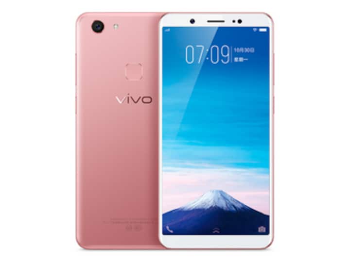 Vivo Y75 with 18:9 aspect ratio display and Face Wake launched in China at CNY 1,598; looks identical to the Vivo V7
