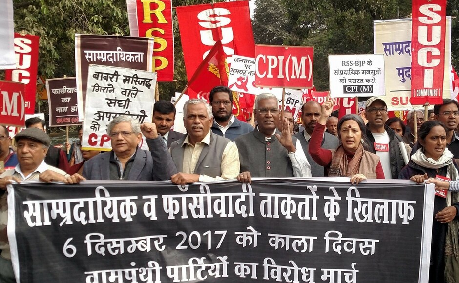 Six Left parties took out a protest in Delhi and urged the government to punish those responsible for the demolition of the Babri Masjid. PTI Six Left parties took out a protest in Delhi and urged the government to punish those responsible for the demolition of the Babri Masjid. PTI