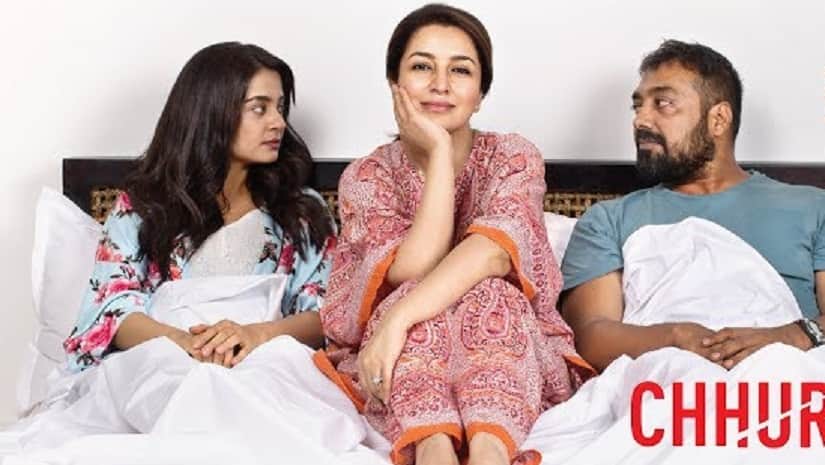 Surveen Chawla, Tisca Chopra and Anurag Kashyap in the poster of Chhuri