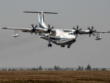 China conducts maiden flight of world's largest amphibious aircraft used for firefighting, marine rescue China conducts maiden flight of world's largest amphibious aircraft used for firefighting, marine rescue