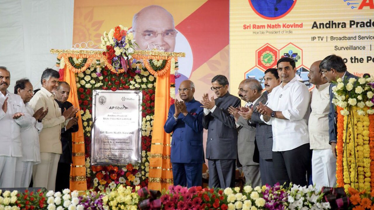 President Ram Nath Kovind inaugurates Andhra Pradesh Fibre Grid project ...