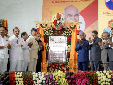 President Ram Nath Kovind inaugurates Andhra Pradesh Fibre Grid project, which will provide internet services at subsidised rates President Ram Nath Kovind inaugurates Andhra Pradesh Fibre Grid project, which will provide internet services at subsidised rates