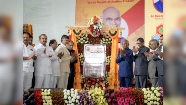 President Ram Nath Kovind inaugurates Andhra Pradesh Fibre Grid project, which will provide internet services at subsidised rates