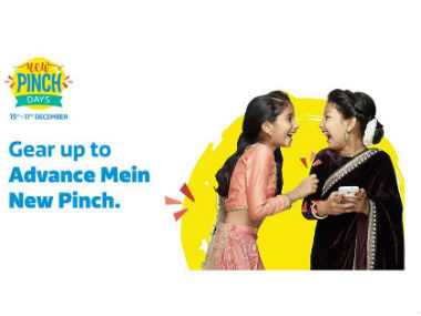 Flipkart reveals big offers and deals for upcoming New Pinch Days sale; runs between 15-17 December Flipkart reveals big offers and deals for upcoming New Pinch Days sale; runs between 15-17 December