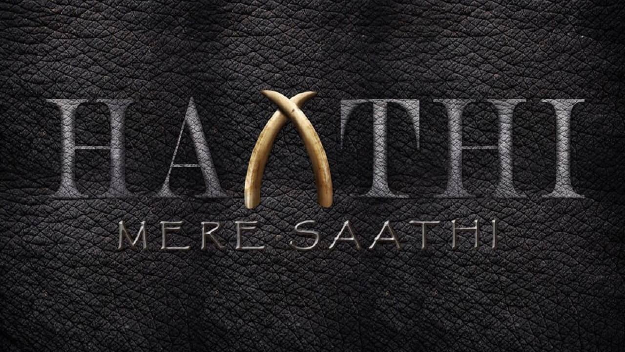 Rana Daggubati unveils logo of Haathi Mere Saathi remake; first look ...