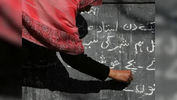 Sacked Kashmir teacher couple refuse to resume duties after school reinstates them, claim management has not changed