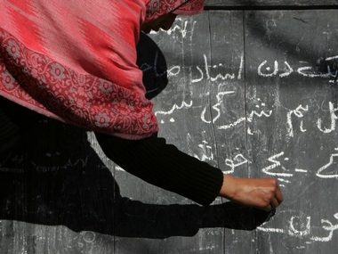 Sacked Kashmir teacher couple refuse to resume duties after school reinstates them, claim management has not changed Sacked Kashmir teacher couple refuse to resume duties after school reinstates them, claim management has not changed