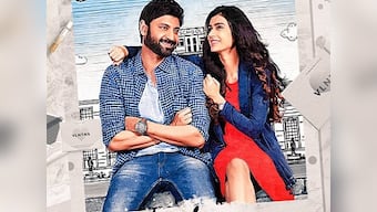 Malli Raava trailer: Sumanth Kumar plays a hopeless romantic in this breezy love story
